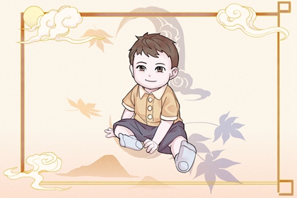 万年历黄历黄道吉日_日历全年黄道吉日查询_日历2026日历黄道吉日吉时